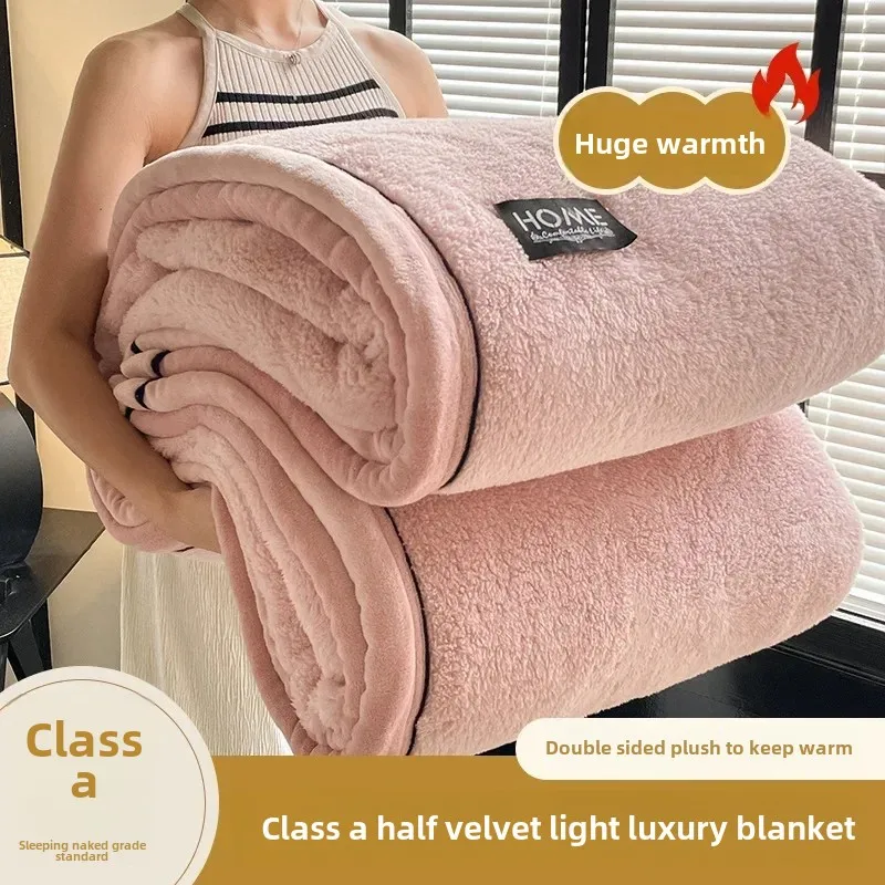 2024 new class A comfortable cotton velvet plush light luxury blanket warm soft and comfortable milk velvet - Image 6