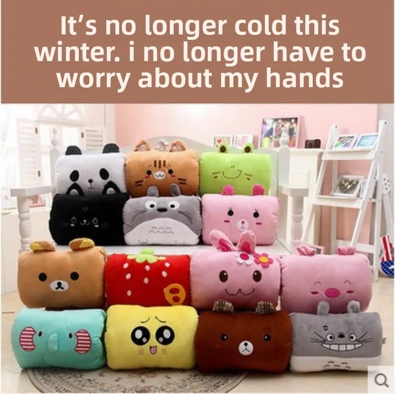 Cushion Pillow Nap Weak Hero Level 1 Arm Pillow Non-electric Sleeping Pillows Hand Warmer Cute Gift for Children Suho Travel - Image 4