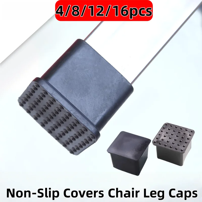4-16Pcs Non-Slip Chair Leg Caps Rubber Square Floor Table Foot Cover Socks Pipe Plugs Furniture Leveling Feet Floor Protectors