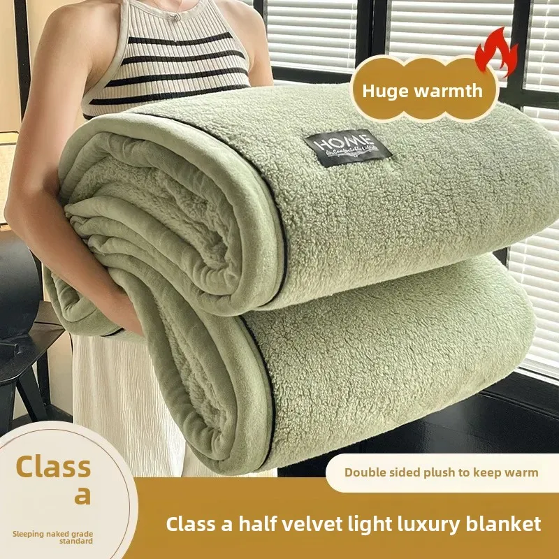 2024 new class A comfortable cotton velvet plush light luxury blanket warm soft and comfortable milk velvet - Image 5