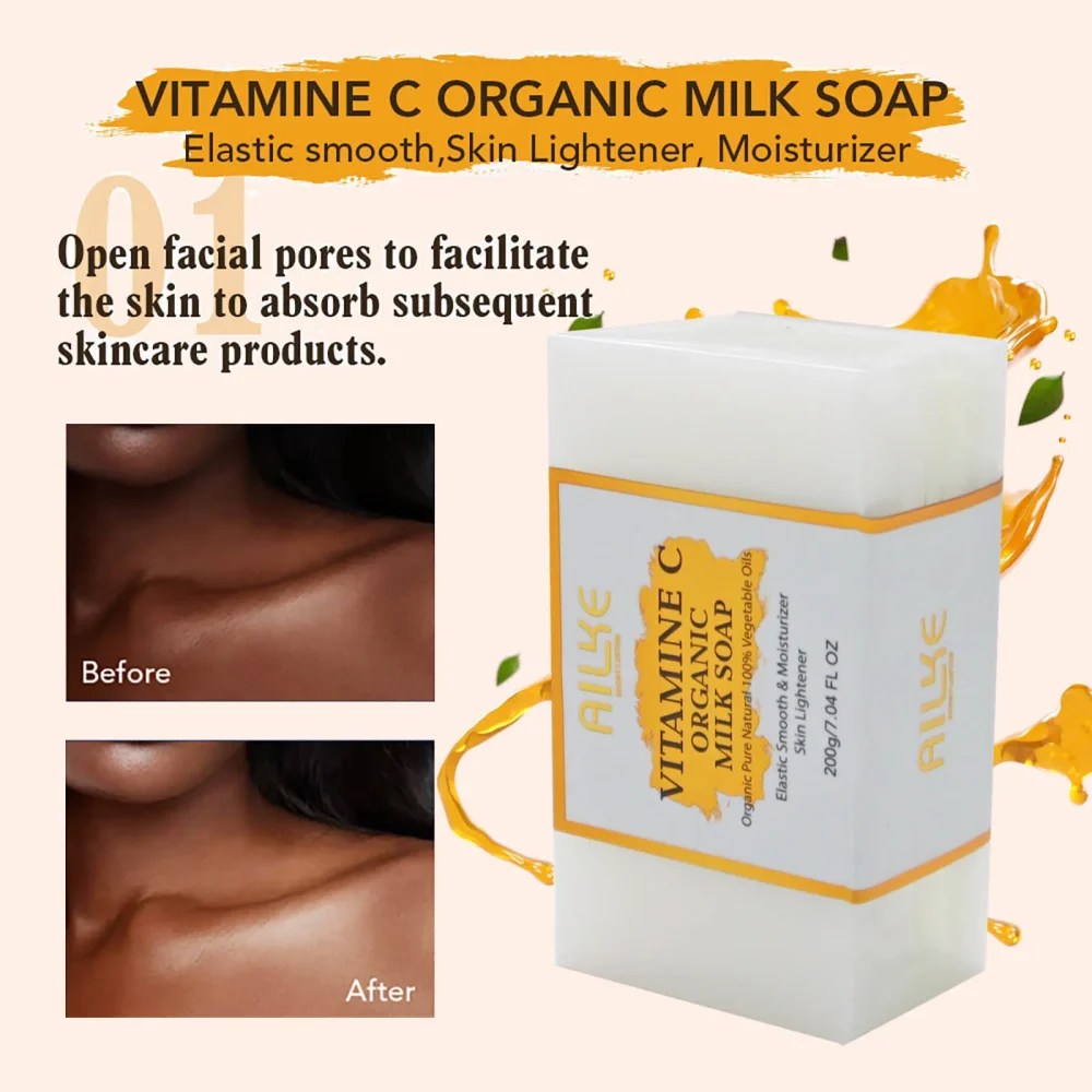 AILKE Vitamin C Skin Care Set, with Lightening Body Lotion, Even Skin Tone Face Cream, Whitening Serum, Brightening Soap - Image 5